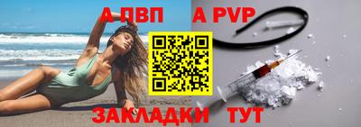 2c-b Кулебаки