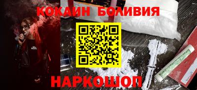 меф Ликино-Дулёво