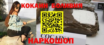 a pvp Кумертау