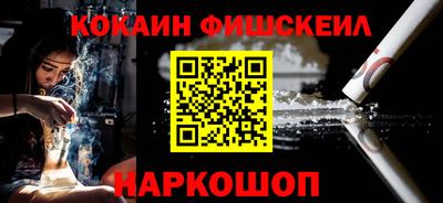 a pvp Кумертау