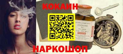 прущие грибы Кунгур