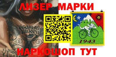 прущие грибы Кунгур