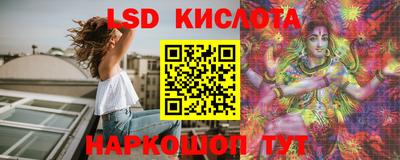 2c-b Кулебаки