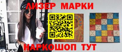 a pvp Кумертау