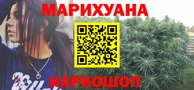 МДМА Лесосибирск