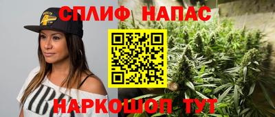 a pvp Кумертау