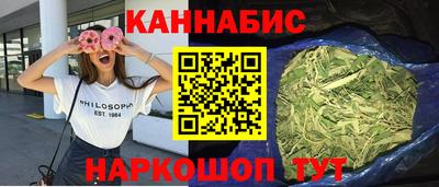 2c-b Кулебаки