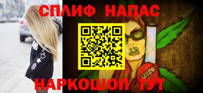 a pvp Кумертау