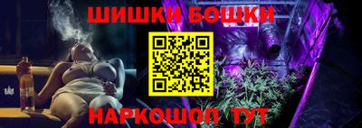 2c-b Кулебаки