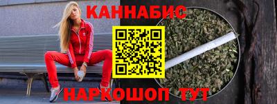 2c-b Кулебаки