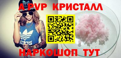 2c-b Кулебаки