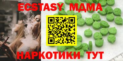 2c-b Кулебаки