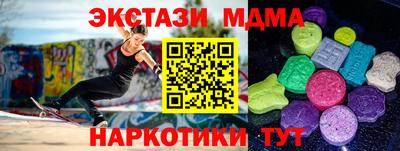 a pvp Кумертау