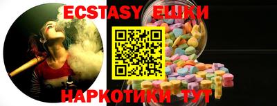 a pvp Кумертау