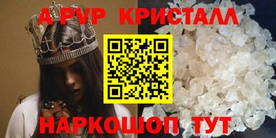 2c-b Кулебаки