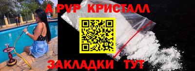 2c-b Кулебаки