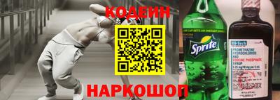 a pvp Кумертау