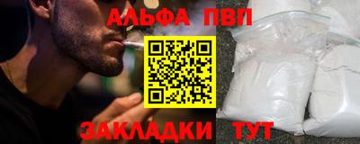 2c-b Кулебаки