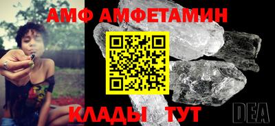 a pvp Кумертау