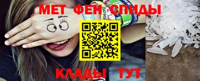 2c-b Кулебаки