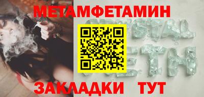 a pvp Кумертау