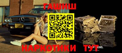 a pvp Кумертау