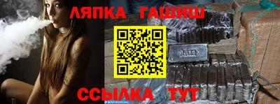 a pvp Кумертау