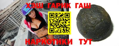 a pvp Кумертау