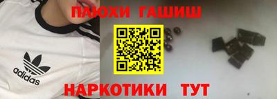 2c-b Кулебаки