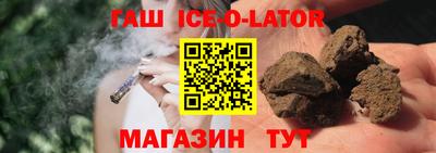 2c-b Кулебаки