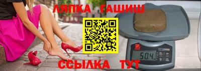 2c-b Кулебаки