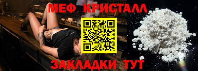 прущие грибы Кунгур