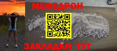 2c-b Кулебаки