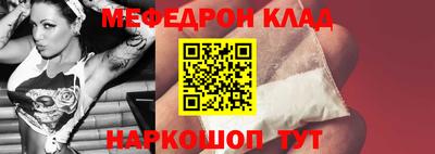 2c-b Кулебаки