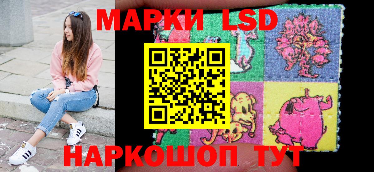 Гашиш  Экстази  МАРИХУАНА  Гашиш  Мефедрон кристаллы  Вход с VPN  КОКАИН  Вичуга  МЕТ 